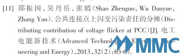 这是参考文献11的篇名