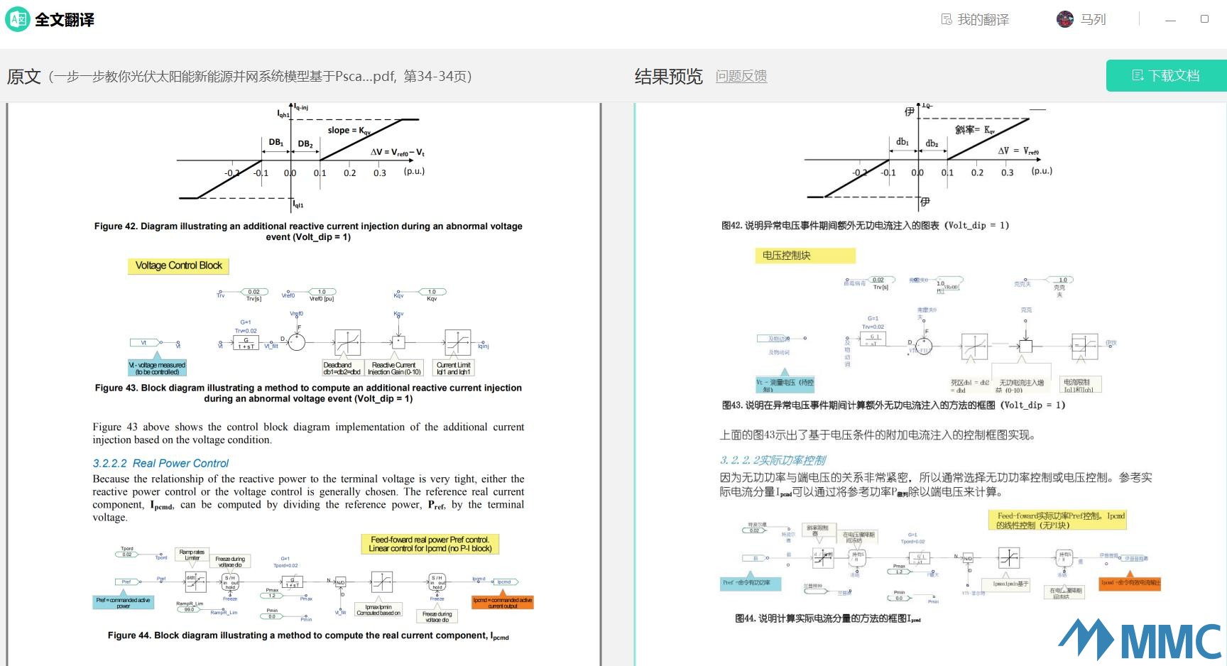 360截图20190824174144844.jpg