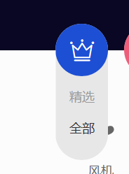 截图201911181939401924..png