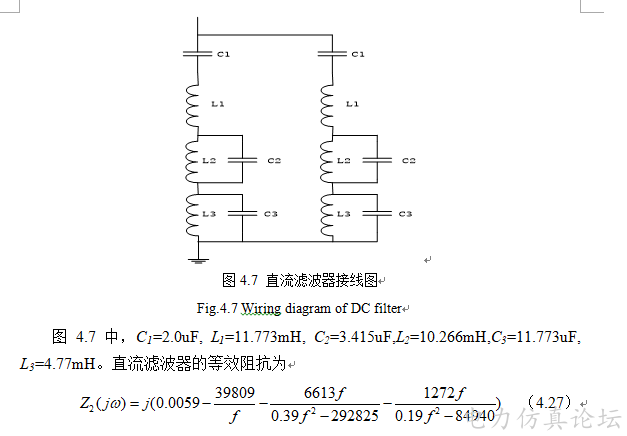 截图202007232103486463..png