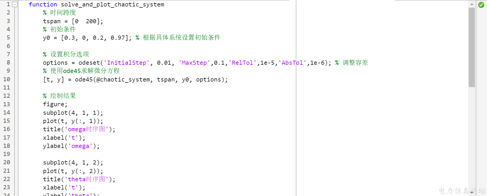 微信图片_20240713113602.png